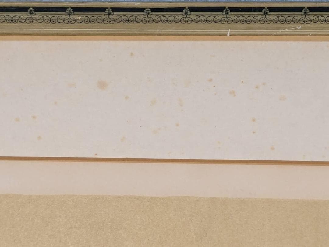 真作】版画 リトグラフ Rain 傘と街灯の情景 現代版画作品 Z94 - メルカリ