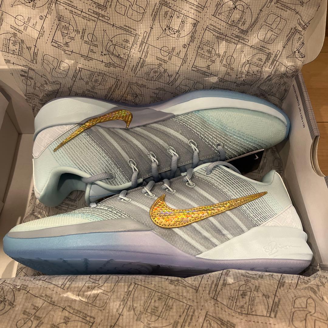 サブリナ3 EP Blueprint 【新品】