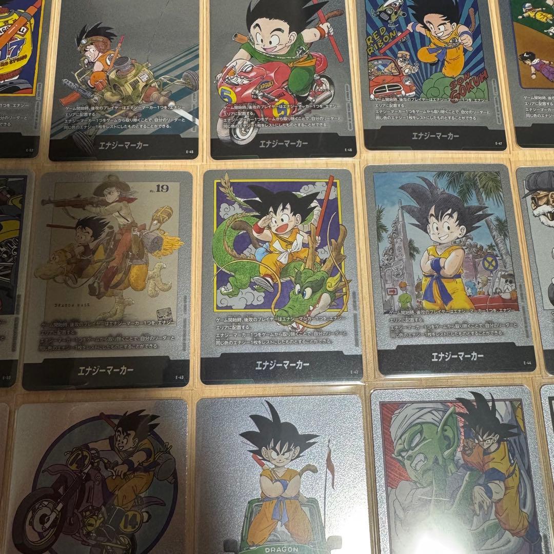 マンガブースター 銀エナジーマーカー 20枚セット - メルカリ