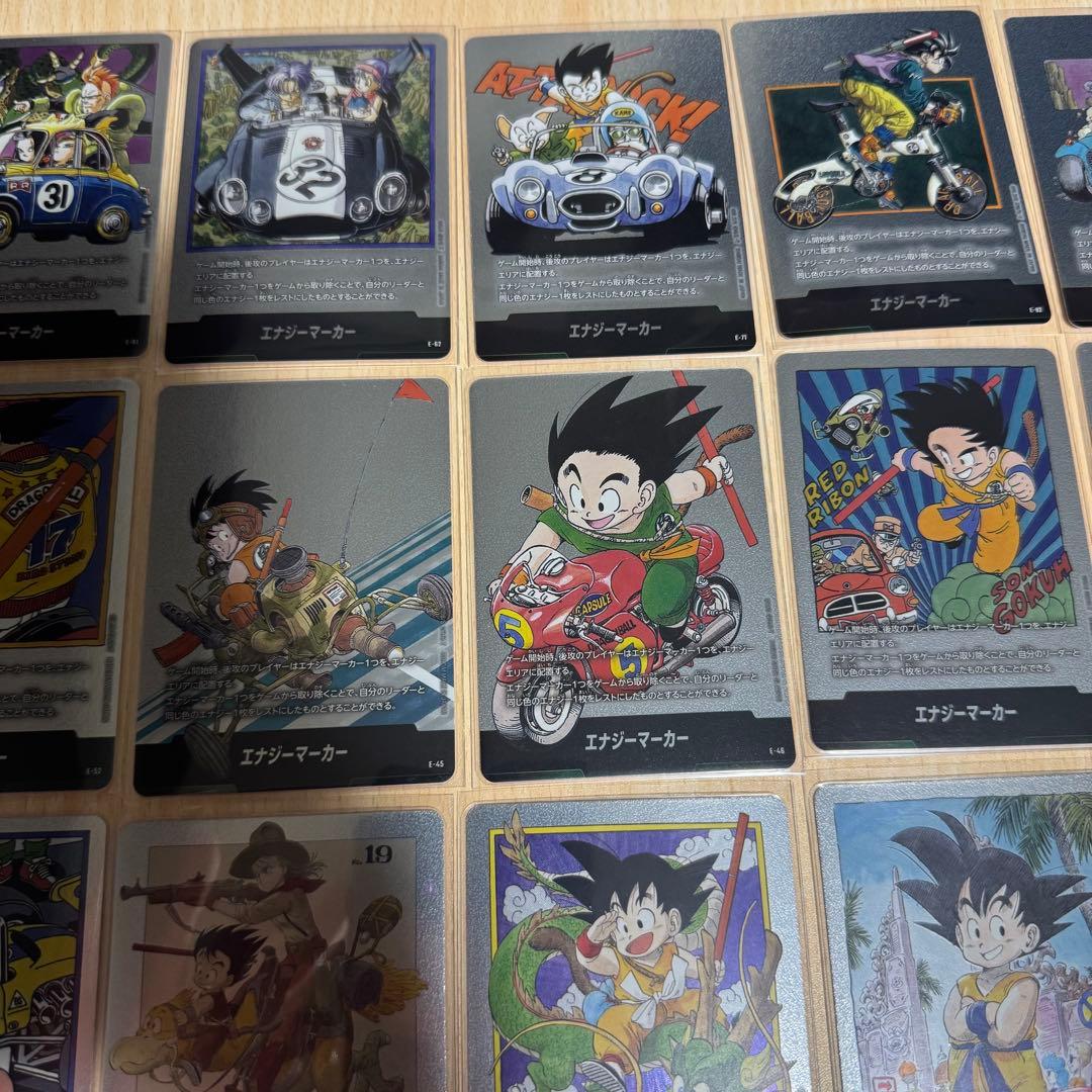 マンガブースター 銀エナジーマーカー 20枚セット - メルカリ