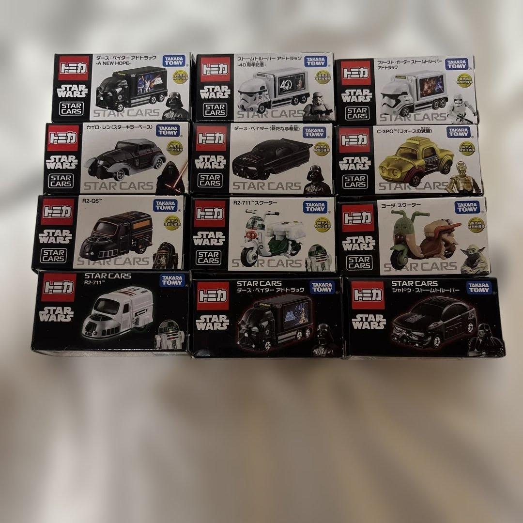 トミカ スター・ウォーズ スター・カーズ　12台セット