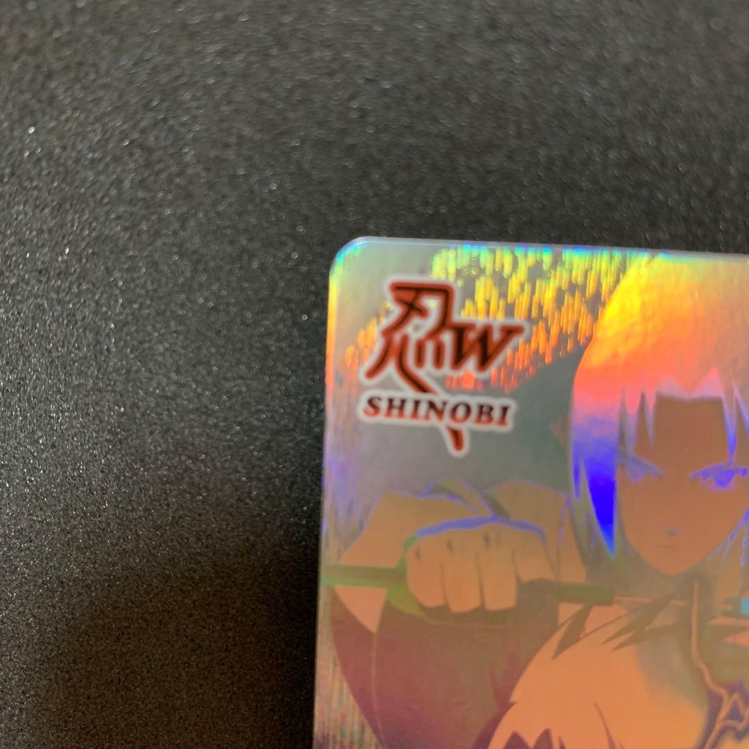 ナルトデータカードダス うちはサスケ 奥義 忌まわしき千鳥 NM-188