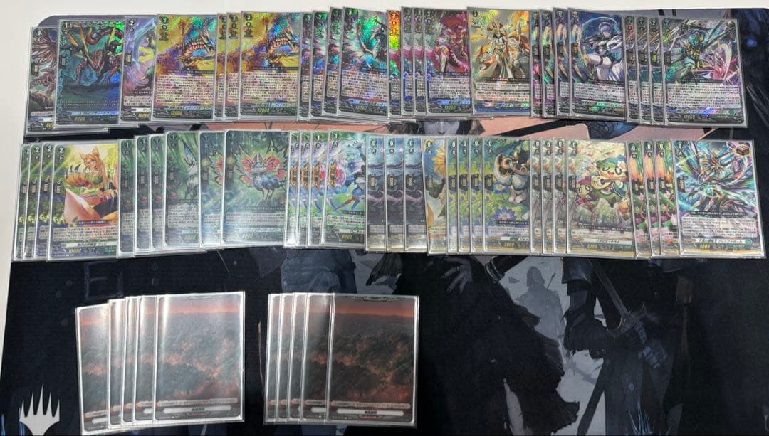 ヴァンガード　レヴィドラス　デッキ　パンゼラード