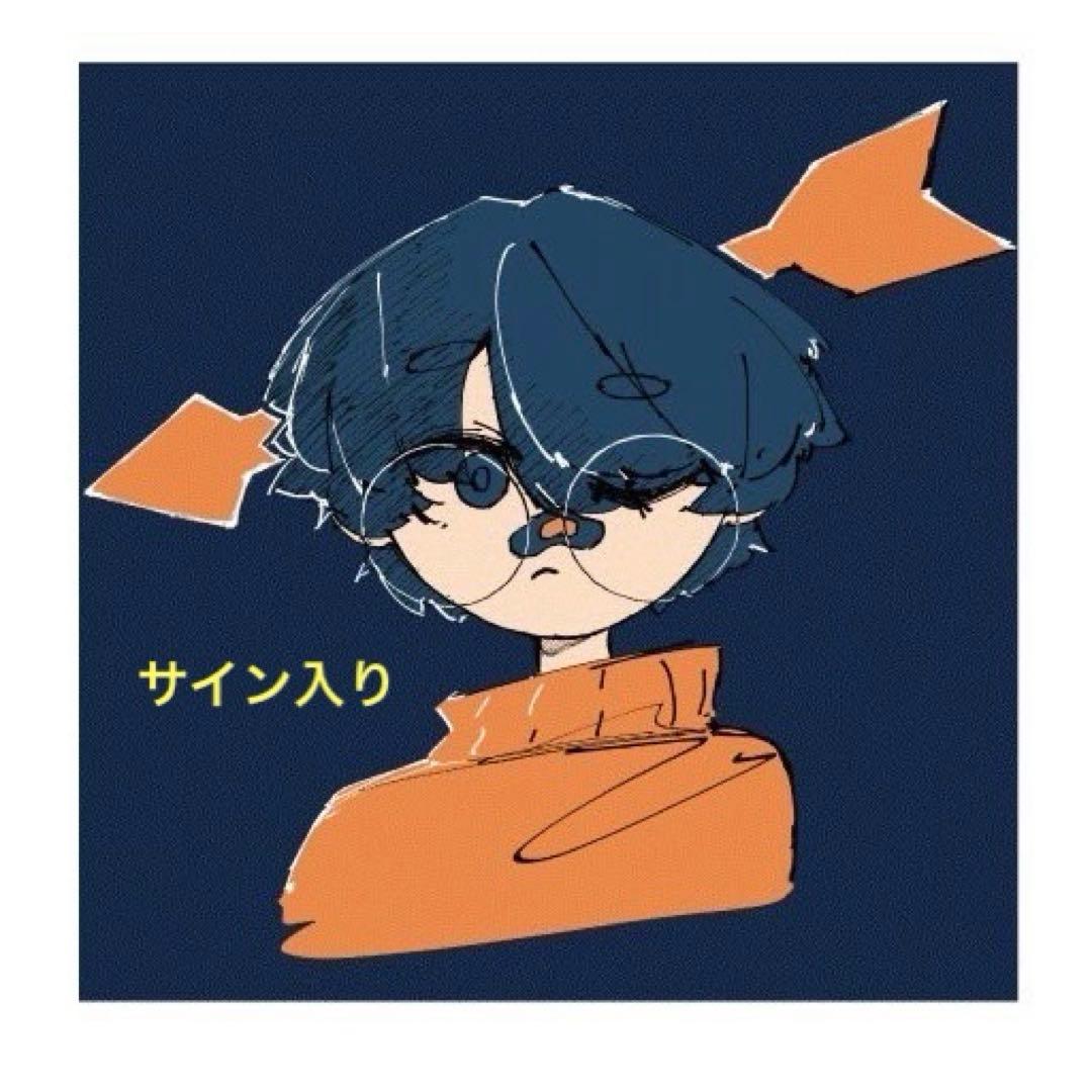 Eve くじ H賞 icon 直筆サイン入り ジャケットポスター（おまけ付き！）