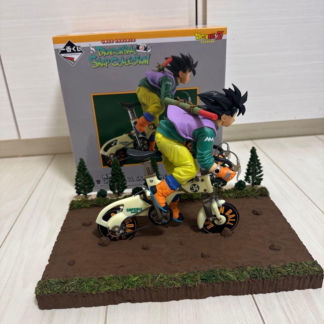 ドラゴンボールスナップフィギュアA賞孫悟空