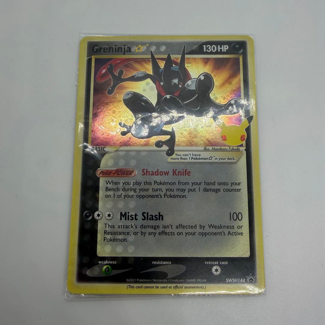 ポケモンカード ゲッコウガ スター プロモ 英語版 未開封品 ポケモンカード 英語版 ゲッコウガ スター 未開封 プロモ SWSH144 ②