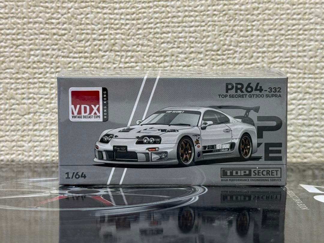 Poprace 1/64 TOP SECRET SUPRA VDX香港限定 - メルカリ