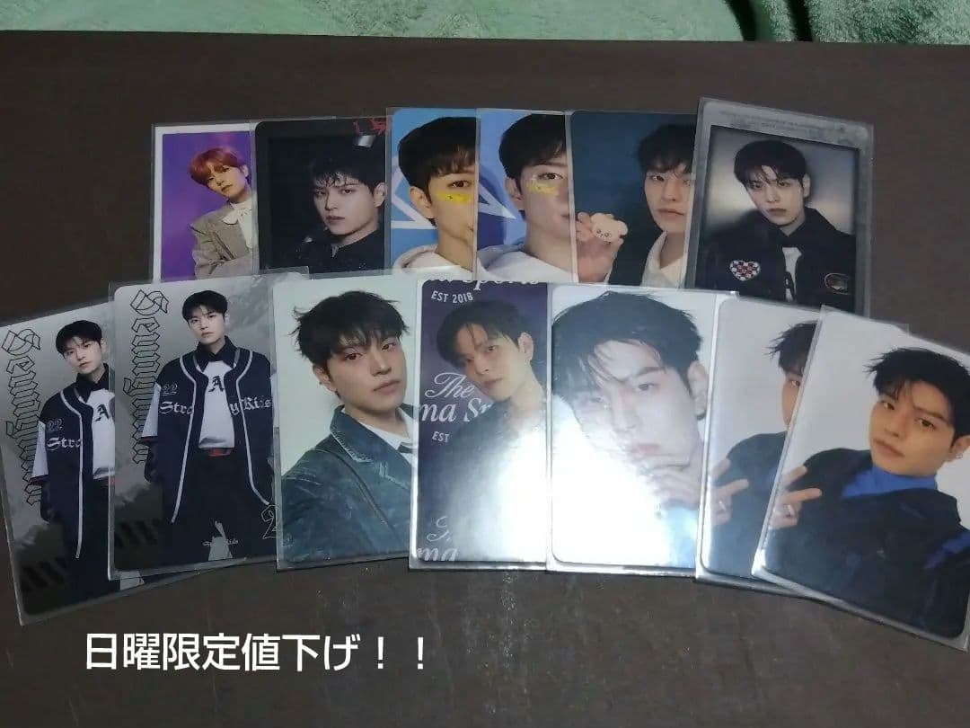 スキズ straykids スンミン seungmin トレカ まとめ売り - メルカリ