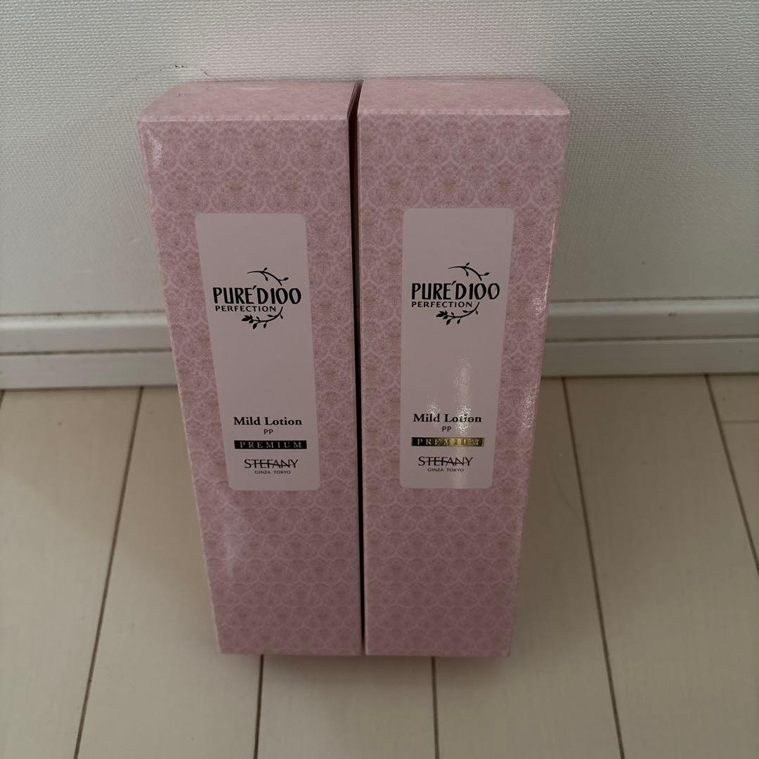 PURE100 パーフェクション Mild Lotion 2本セット