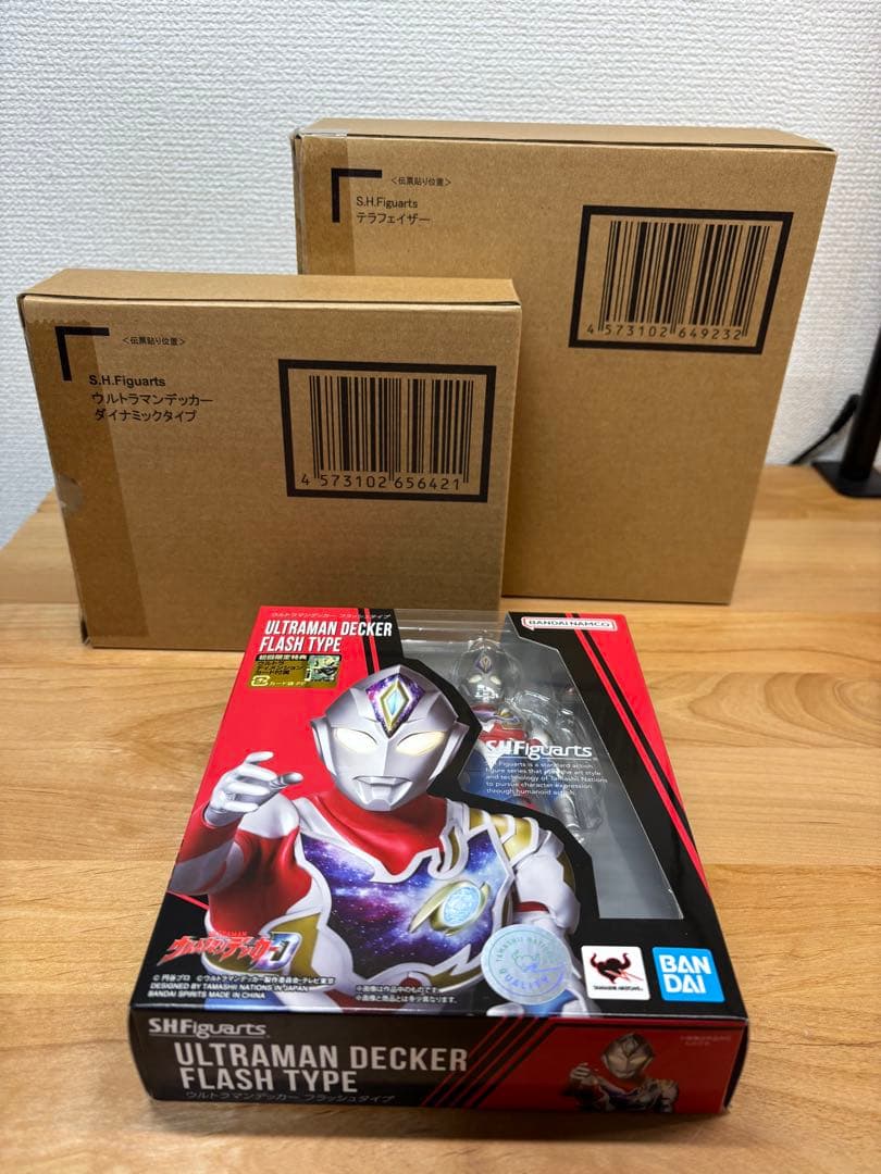 フィギュアーツ　ウルトラマンデッカー　まとめ売り