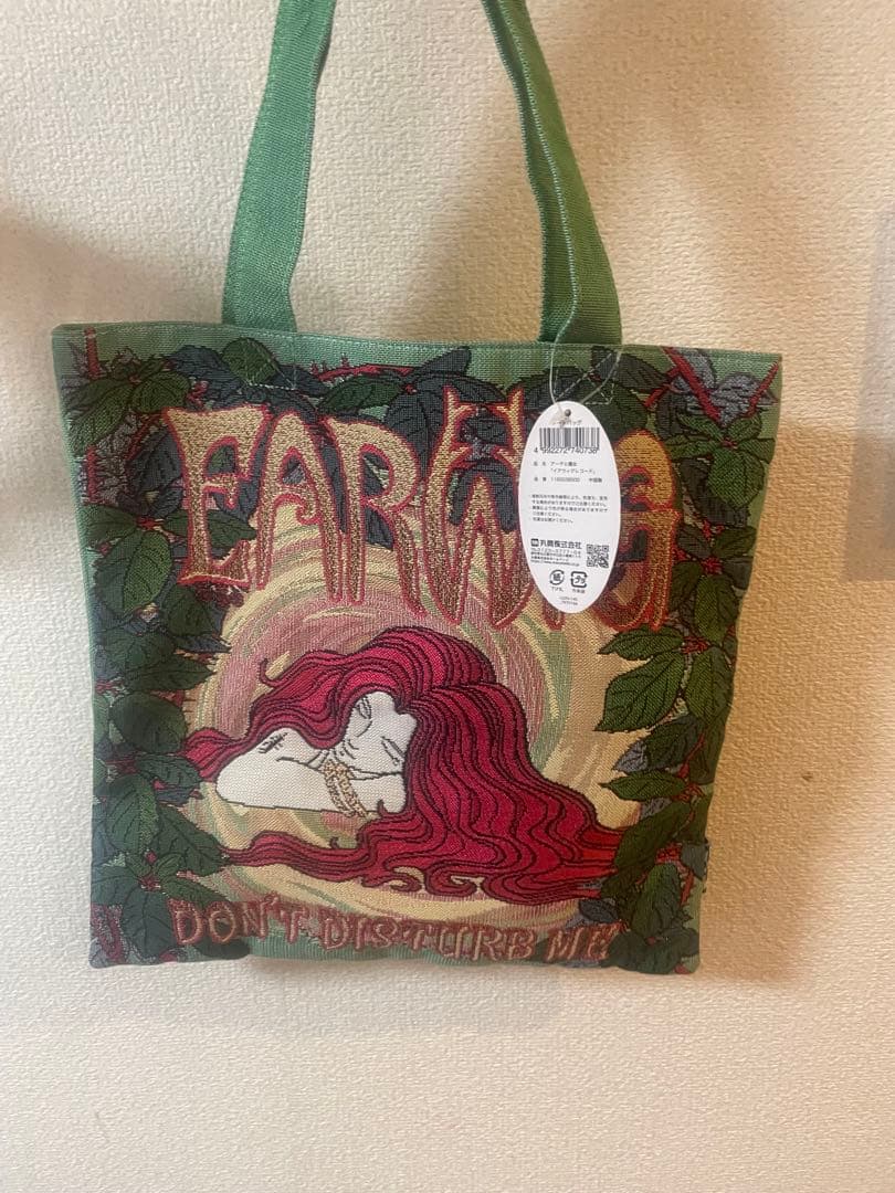 アーヤと魔女、トートバッグ - メルカリ