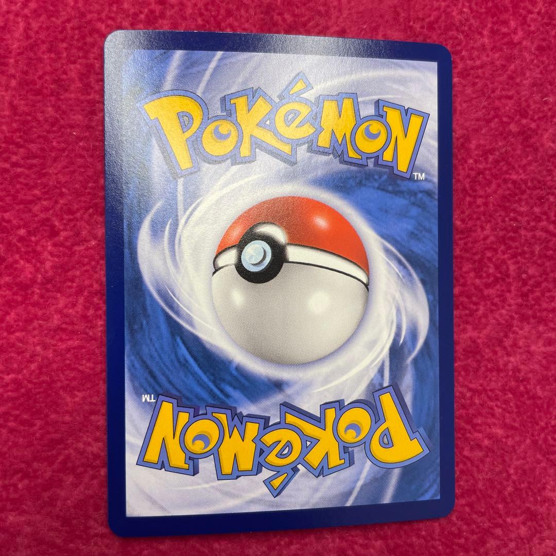 リザードン GX SSRタイ語 争奪戦世界250枚 プロモ シリアルナンバー