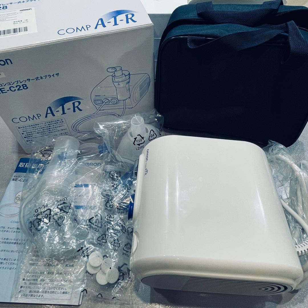 【美品】オムロン コンプレッサー式ネブライザ NE-C28 カバー・説明書あり