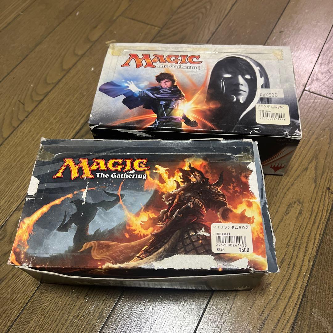 マジックザギャザリング 1500枚ぐらい 美品です 引退セット