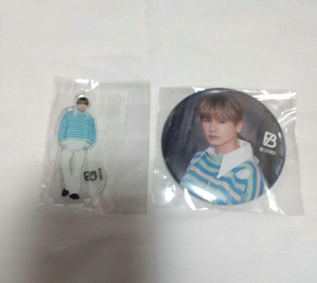 BE:FIRST マナトセット