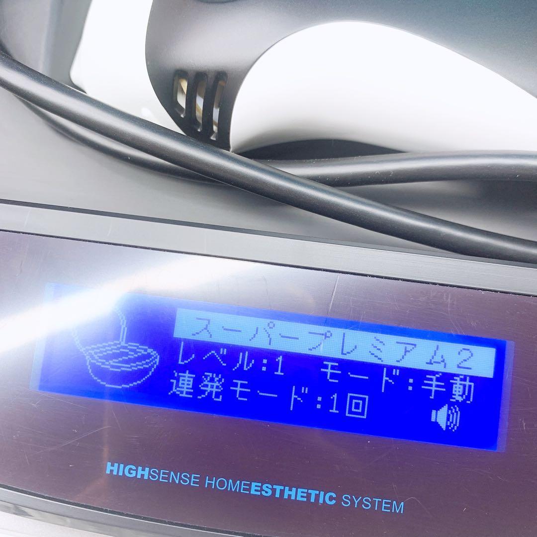 《最新モデル⭐️ほぼ未使用》 ケノン ver 8.7 スーパープレミアム 2