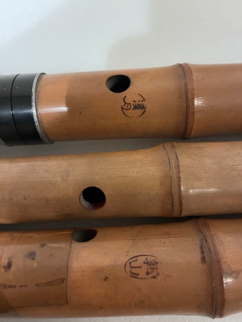 尺八 在銘 郭山 和楽器 木管楽器 3点 まとめ売り【ジャンク】 - メルカリ