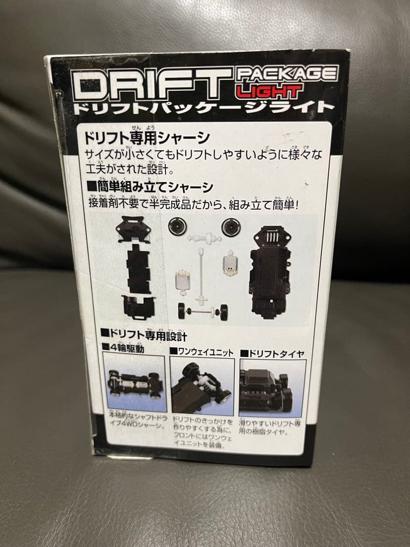 トヨタ カローラレビン AE86 ドリフトパッケージライト - メルカリ