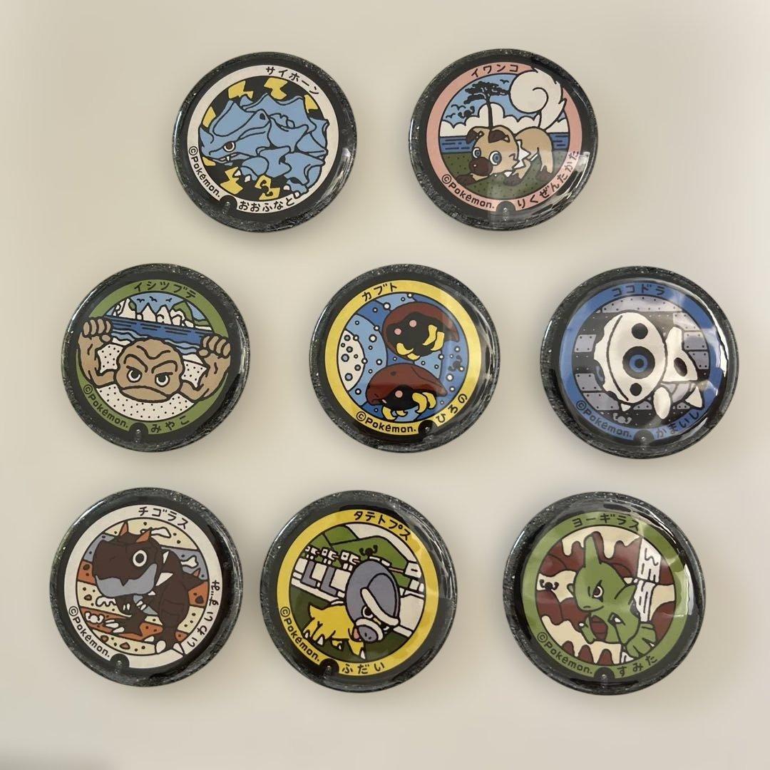 ポケふた缶バッジ 岩ポケモン 8個セット 岩手県 - メルカリ