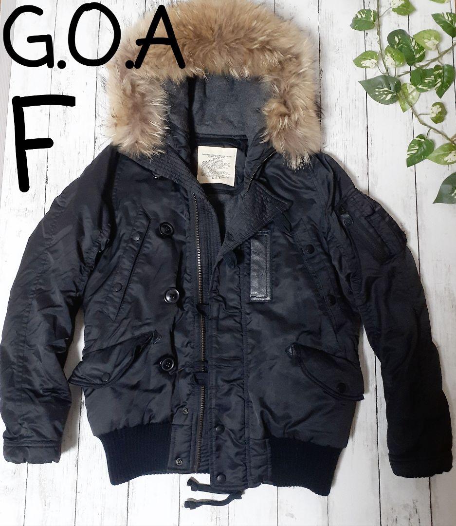 美品G.O.A. N-28Y2Kミリタリージャケットフライトファー美品黒F