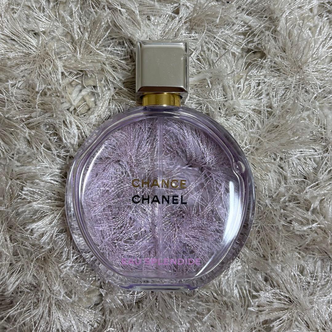 CHANEL チャンス 50ml
