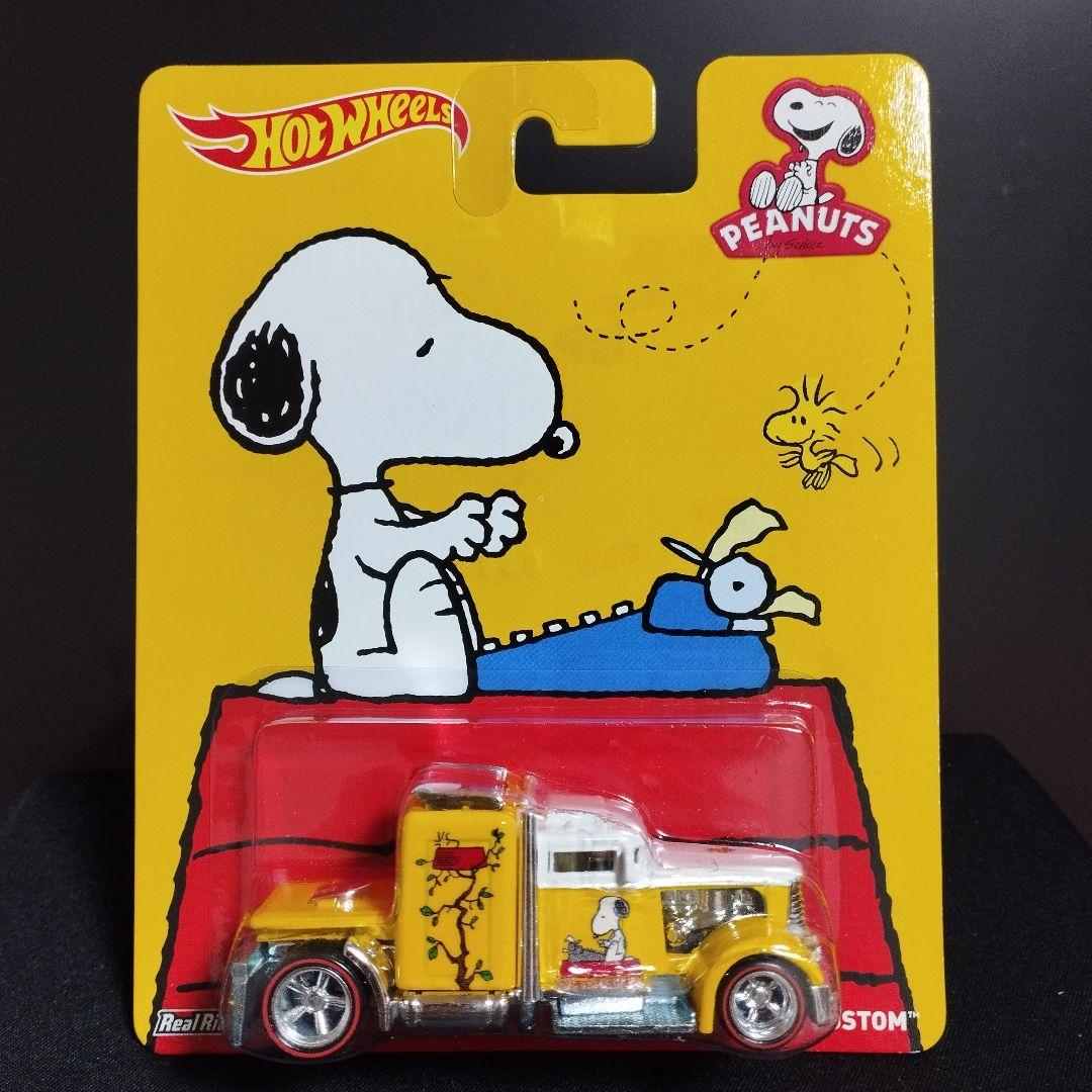 ホットウィール スヌーピー CONVOY CUSTOM コンボイ カスタム