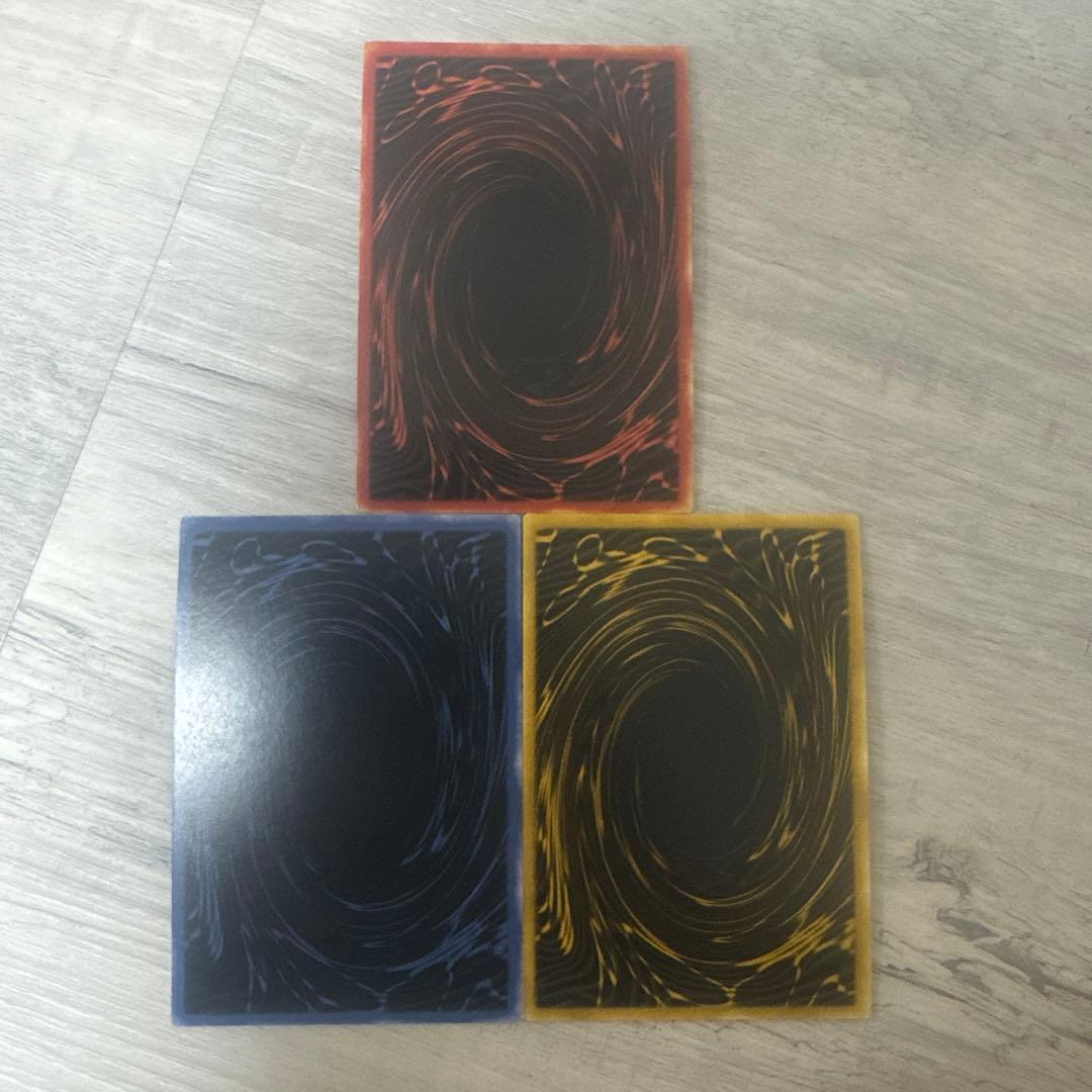 特価】遊戯王 英語版 三幻神 オシリス オベリスク ラー ウルトラレア