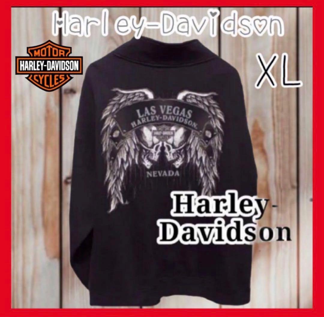 Harley-Davidson　ハーレーダビッドソン　ジップトレーナー