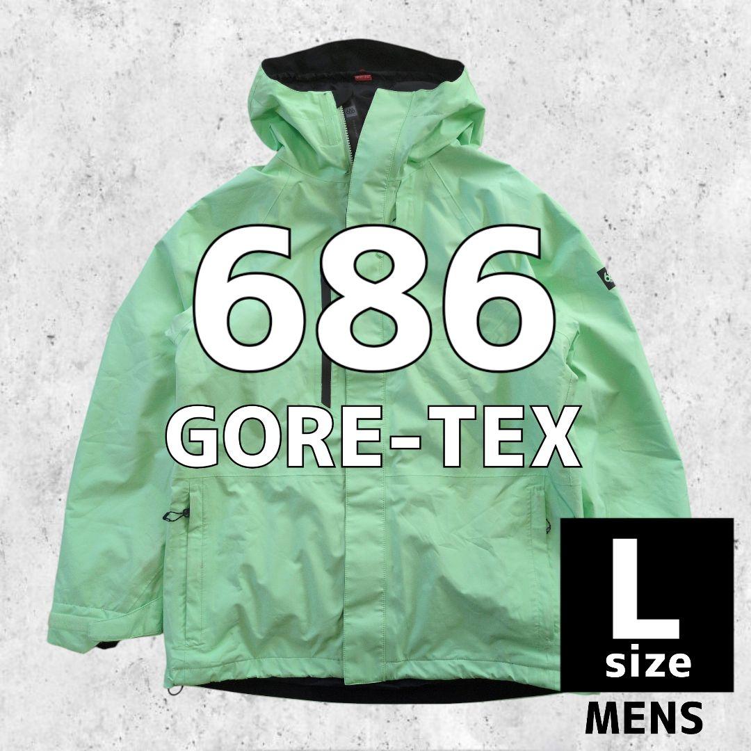 686 GORE-TEX スノーボードウェア ジャケット メンズL ゴアテックス