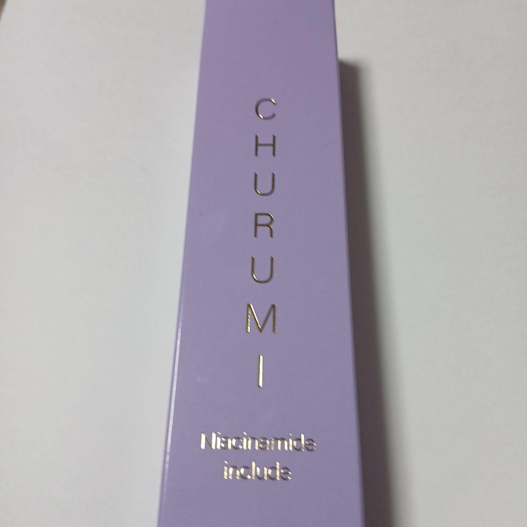 CHURUMI リンクルホワイトクリーム　22g　ナイアシンアミド　配合