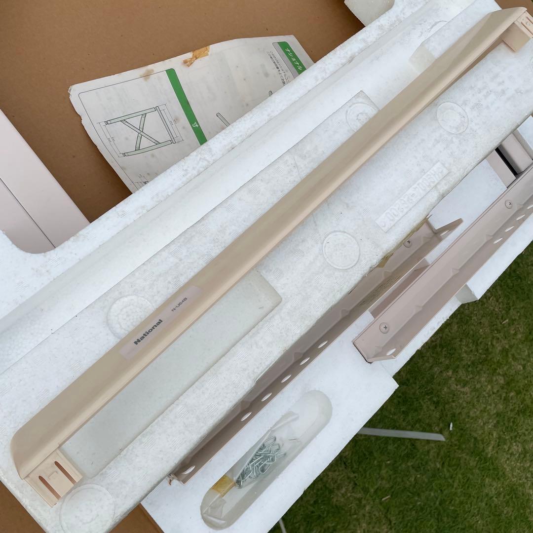 新品未使用 乾燥機 スタンド ナショナル N-U64B ユニット台