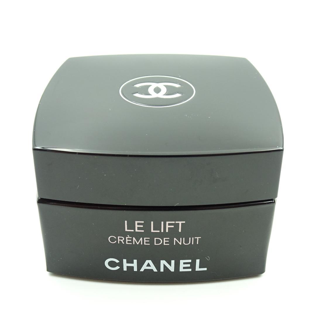 シャネル　ル　リフト　クレーム　ドゥ　ニュイ