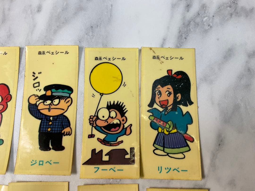 森永チョコベー ベェシール ボーシール 24枚 - メルカリ