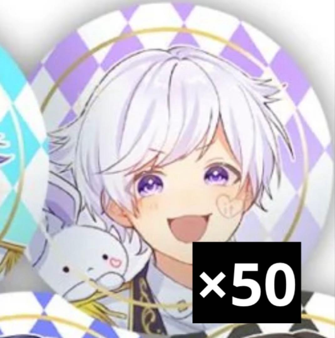 初兎 いれいす 缶バッジ いれいす 缶バッジ 初兎｜Yahoo!フリマ（旧PayPayフリマ）