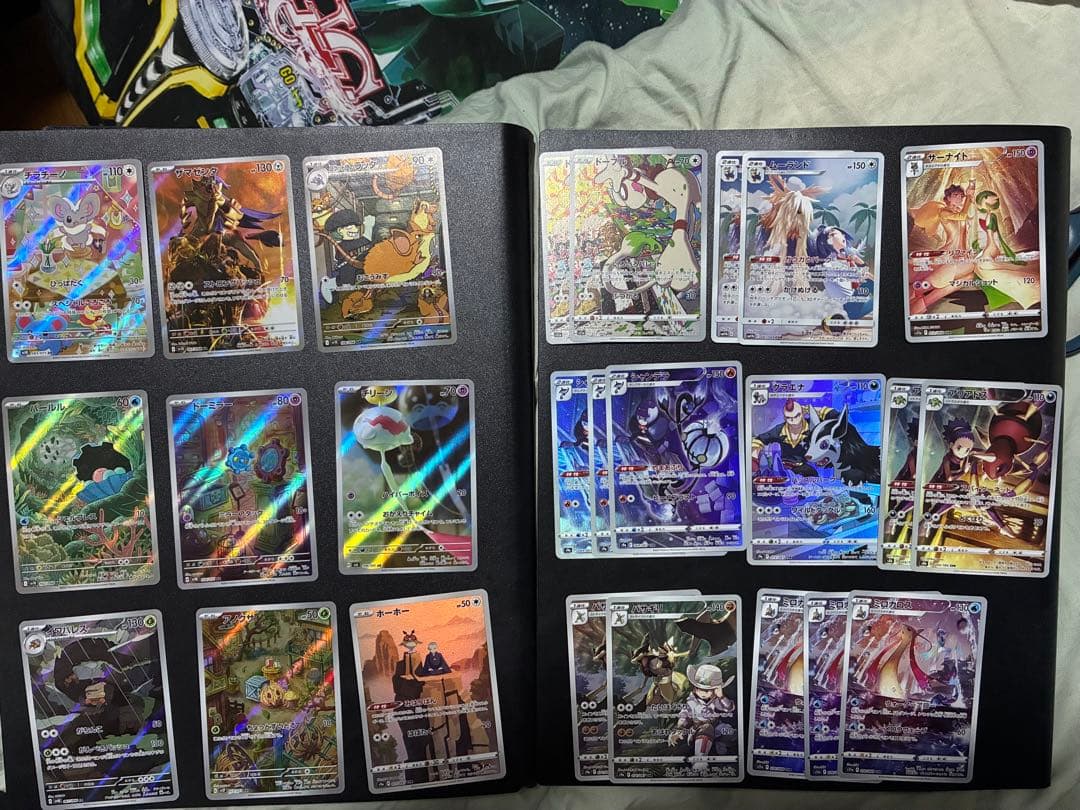 ポケモンカード AR CHRまとめ売り26枚