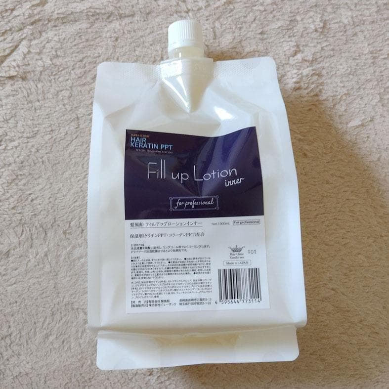髪風船 フィルアップローションインナー 詰め替え - メルカリ