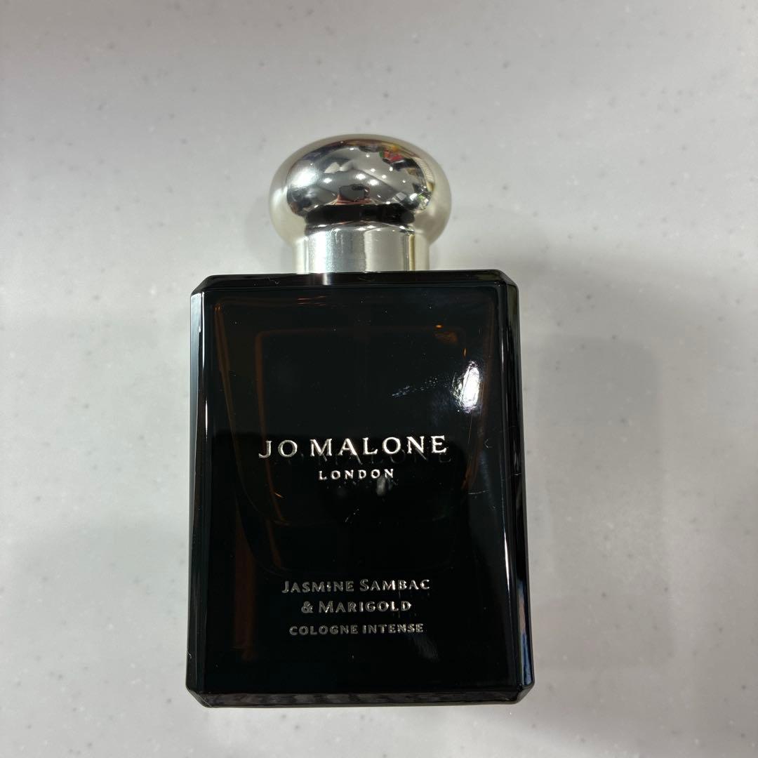 ジョーマローン　ジャスミンサンバック＆マリーゴールドコロン　インテンス　50ml