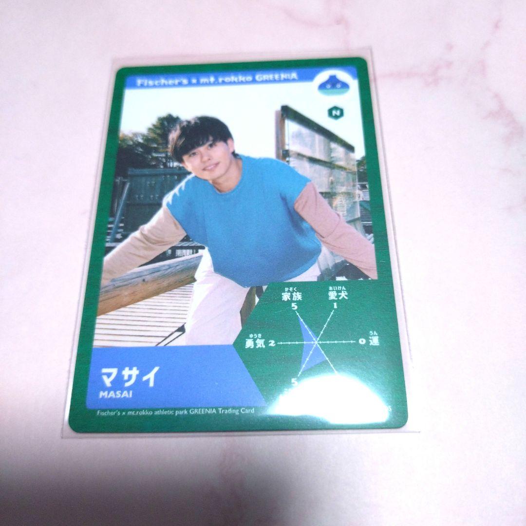 フィッシャーズ トレーディングカード マサイ - メルカリ