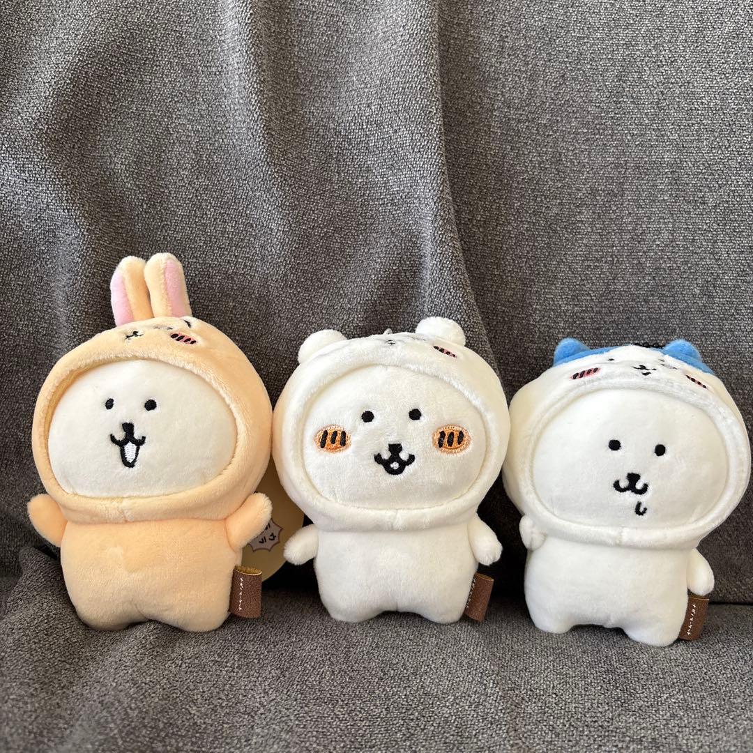 【3点セット未使用】ナガノマーケット変わっちゃお！ぷちミニマスコットキーホルダー ナガノマーケット 変わっちゃお！ぷちミニマスコット（うさぎをかぶる