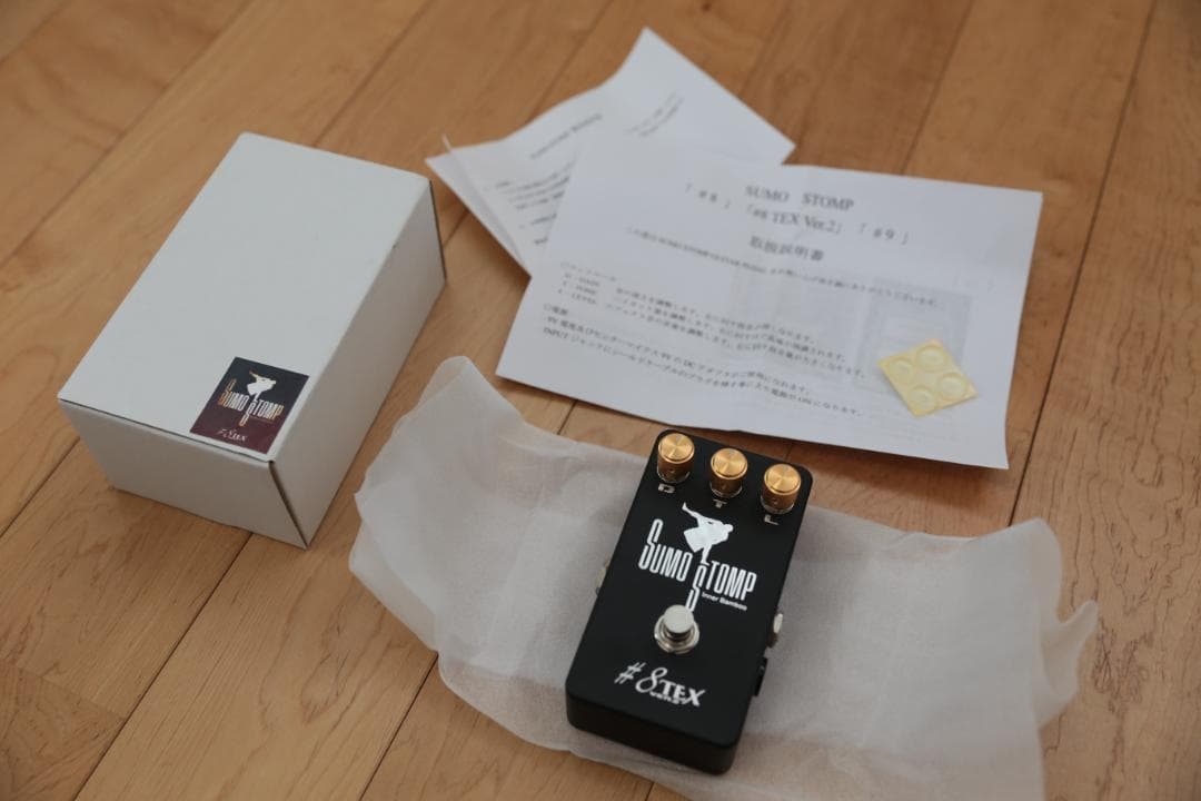 【極美品】SUMO STOMP #8 TEX VER.2
