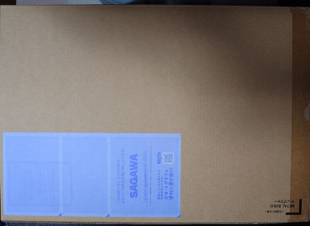 L BUILD メタルビルド　ケンプファー