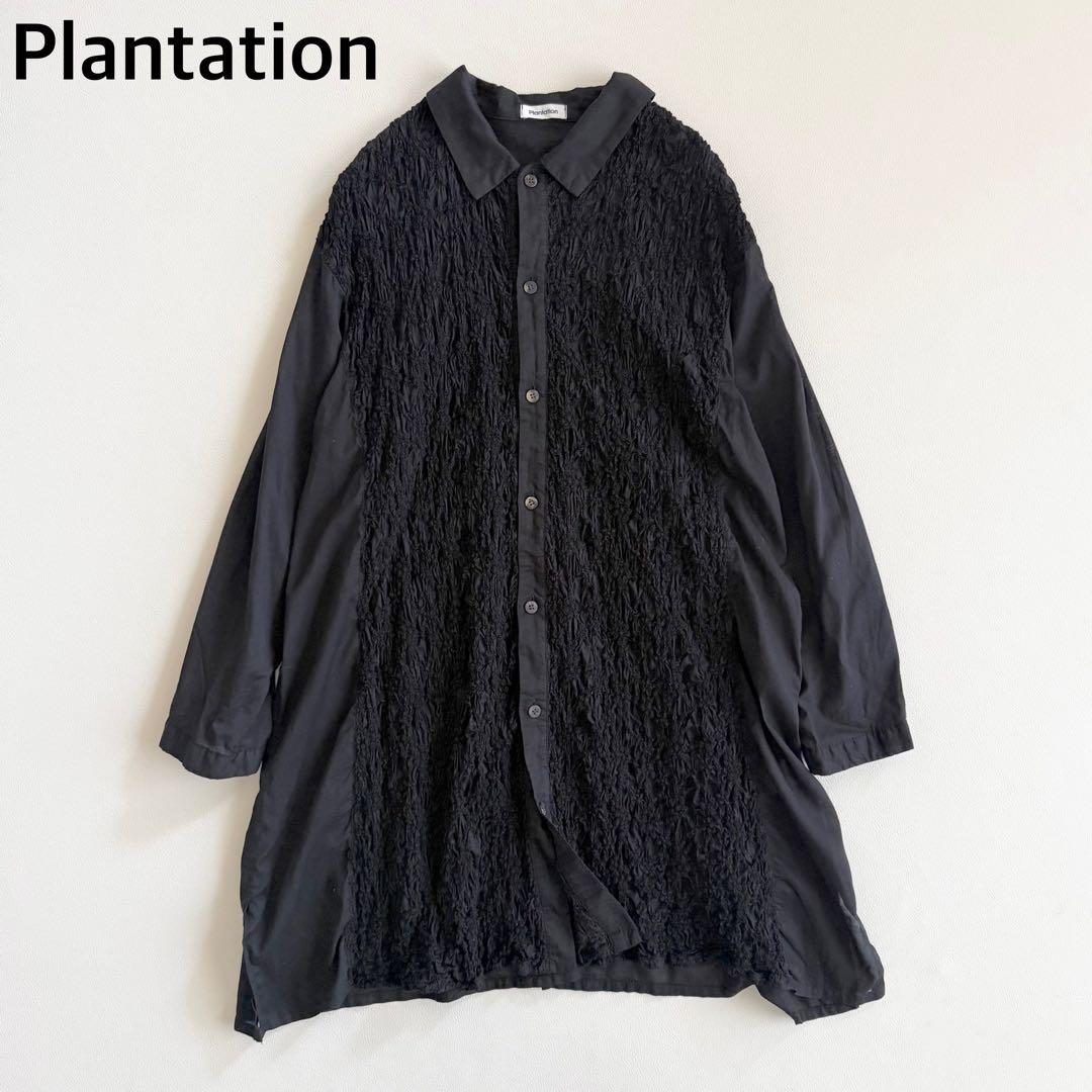 Plantation コットンワンピース 凹凸 くしゅくしゅ シャツワンピ Plantation プランテーション/WOMEN'S Tops/ワンピース| A-net ONLINE