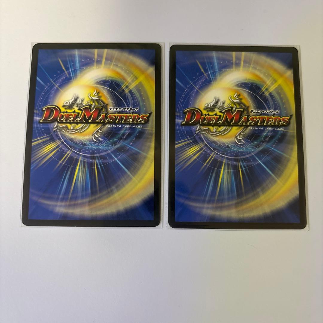 0120 ブルー・インパルス/「真実を見極めよ、ジョニー！」 MAXレア 2枚