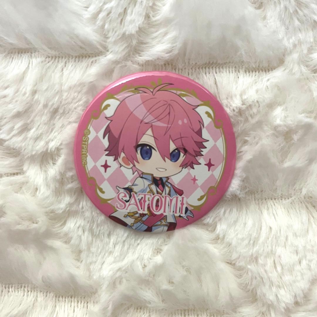 すとぷり さとみくん（デフォ） - メルカリ