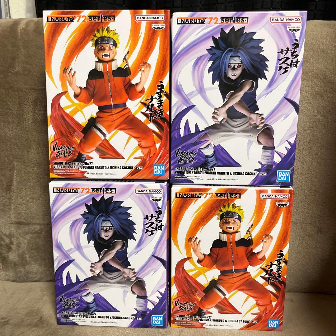 NARUTO 72 VIBRATION STARS サスケ ナルト 4個セット - メルカリ