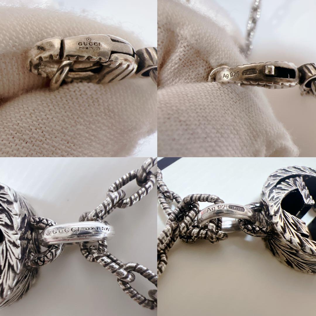 《一級品✨極美品》GUCCI ネックレス インターロッキング アラベスク ラージ