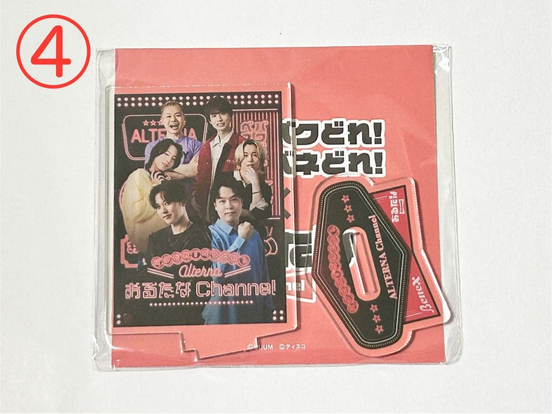 ♡♡♡プロフ必読♡♡♡様 リクエスト 2点 まとめ商品 - メルカリ