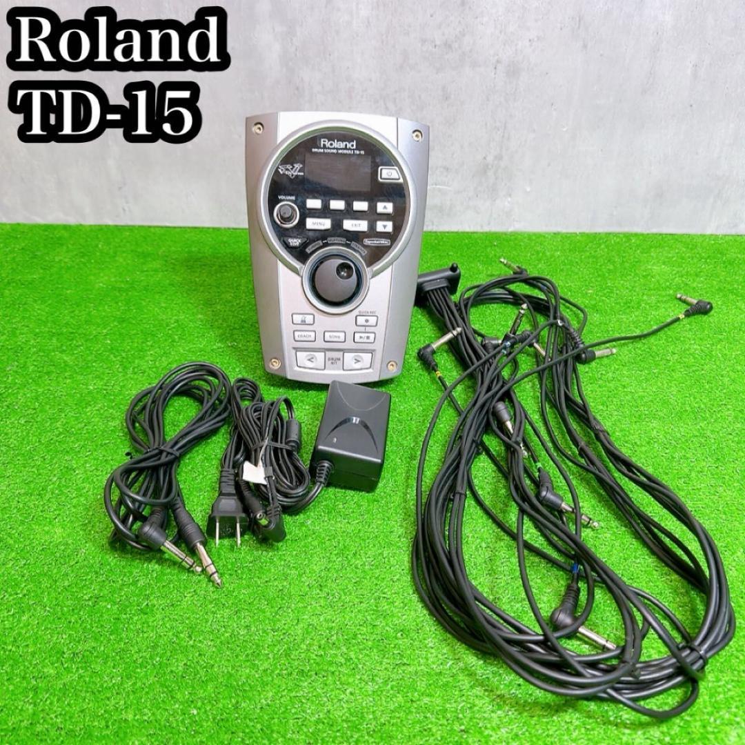 Roland ローランド TD-15 ドラムサウンドモジュール Yahoo!オークション -「roland td 音源モジュール」の落札相場・落札価格