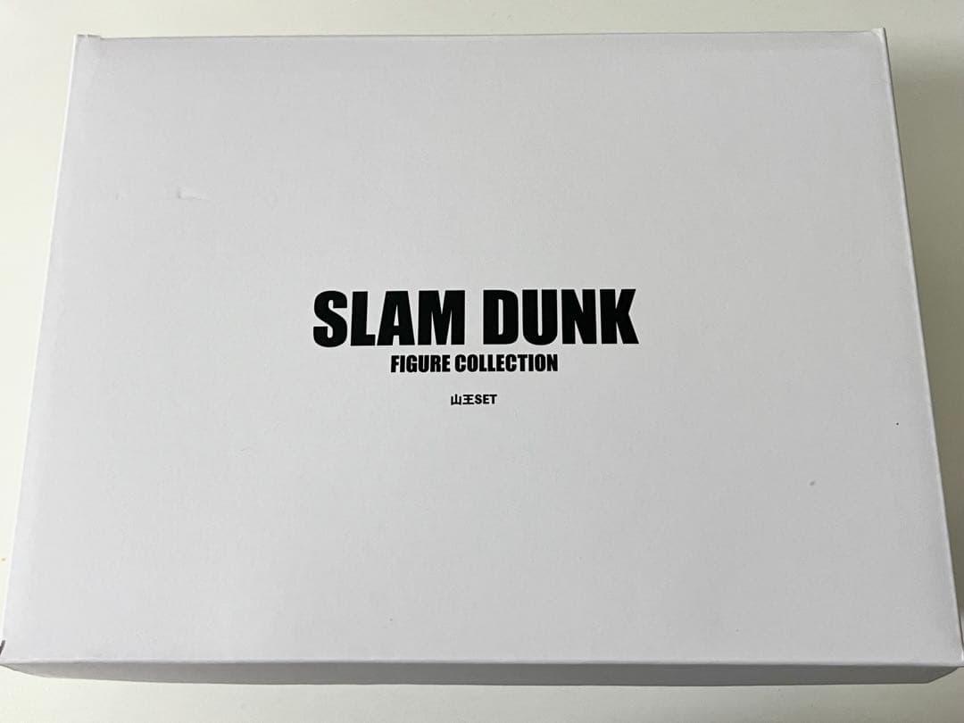 スラムダンク SLAMDUNK 山王フィギュア SET