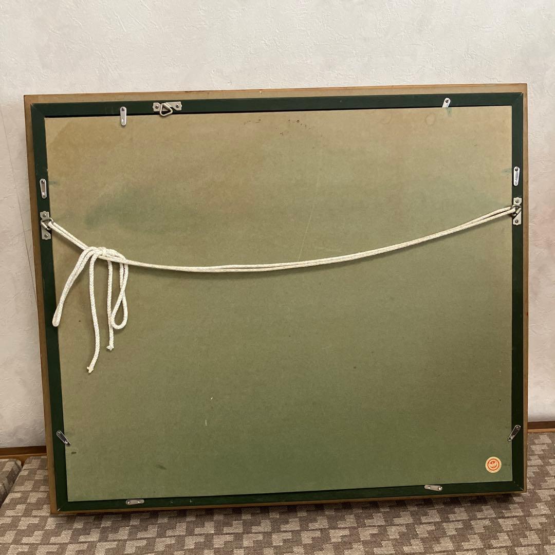 池田秀郎 油彩 題名 らんと果実 絵 40× 31cm 額 61×52cm - メルカリ